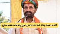 શક્તિસિંહનો ધડાકો, મેં રાજીનામું આપ્યું છે, આજે મારો પ્રમુખ તરીકેનો છેલ્લો દિવસ છે