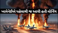 ટ્રમ્પ સામે ન ઝૂક્યું ઈરાન, કતાર-ઈરાક-બહેરીનમાં અમેરિકન બેઝ પર છોડી મિસાઈલો