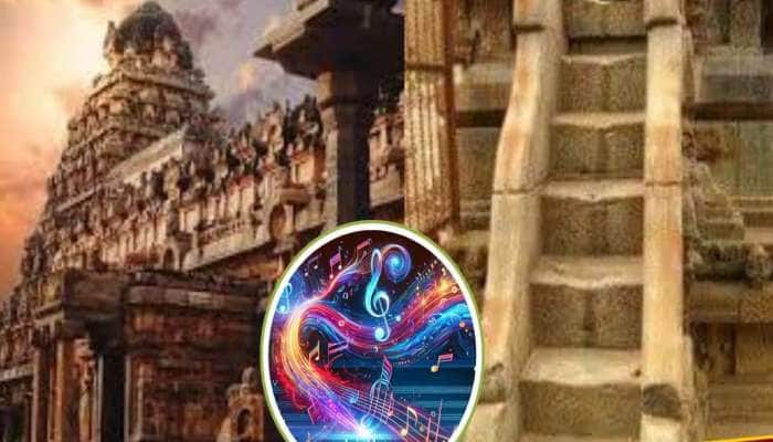 ચમત્કારિક છે આ મંદિરની સીડીઓ, પગ મૂકતાં જ વાગવા લાગે છે સંગીતના 7 સુર, ભવ્યતા પણ..