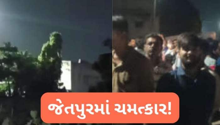 ગુજરાતમાં અહી આસોપાલવના ઝાડમાં પ્રગટ થયા હનુમાનજી, ચમત્કાર જોવા રાતે ઉમટ્યા લોકો