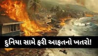 આવી ગઈ કયામતની તારીખ?બાબા વેંગાની ખોફનાક ભવિષ્યવાણી,બે અઠવાડિયામાં આવશે ભયાનક તબાહી?