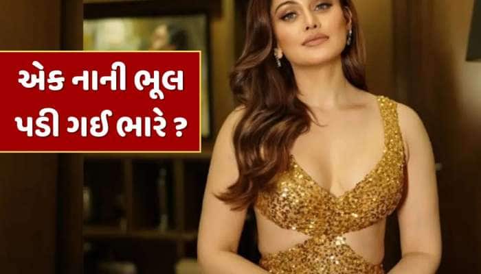 શેફાલી જરીવાલાના મોતનું કારણ બન્યું આ ઇન્જેક્શન ? પોલીસ તપાસમાં મોટો ખુલાસો