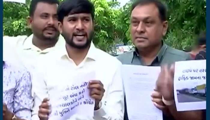 રાજકોટ: જેતપુર નેશનલ હાઈવેને લઈને કોંગ્રેસ મેદાને ઉતર્યું, ધીમી કામગીરીને લઈને વિરોધ