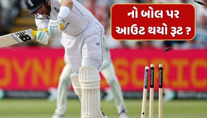 IND vs ENG : આકાશદીપે નો બોલ પર લીધી જો રૂટની વિકેટ ? જાણો શું કહે છે ICCનો નિયમ ?