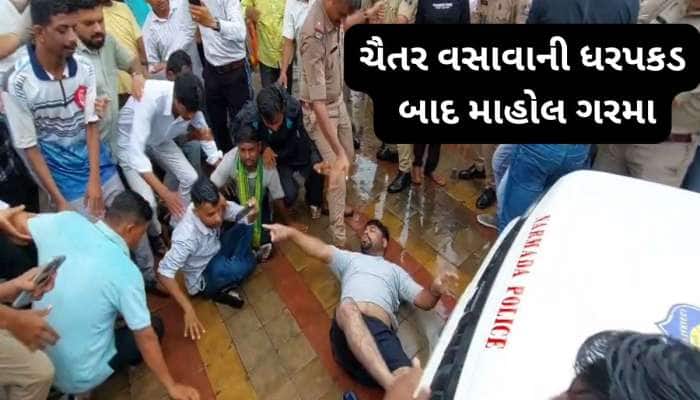 ગુજરાતના આ શહેરમાં લગાવાઈ 144 ની કલમ, ધારાસભ્યની ધરપકડ બાદ સ્થિતિ વણસી