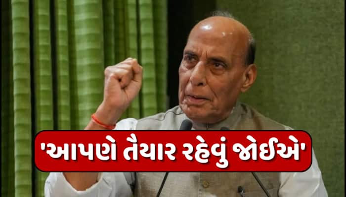 કંઈક મોટું થવાનું છે? ગઈકાલે ગડકરીએ આપી હતી ચેતવણી, આજે રાજનાથે કરી ચોંકાવનારી વાત