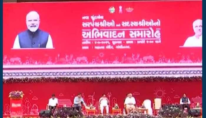 સીઆર પાટીલને થોડા સમય માટે CMનો અહેસાસ!ગાંધીનગર સરપંચ સન્માન કાર્યક્રમમાં આવું થયું!