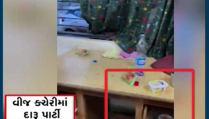 ભરુચના ઝઘડિયામાં DGVCL ઓફિસમાં દારૂની મહેફિલ, જાગૃત નાગરિકે આ રીતે પોલ ખોલી, Video