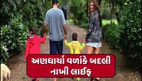 થોડા દિવસની મુલાકાત, છતાં પણ લગ્ન પહેલા પ્રેગ્નેન્ટ થઈ ગઈ હતી બોલીવૂડની આ હસીના