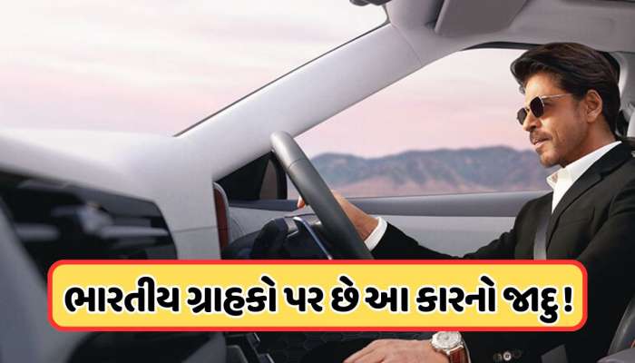 ઘણા સમયથી નથી ડોલી રહ્યું આ SUVનું સિંહાસન, કંપનીની સાથે છે દેશની નંબર 1 કાર, બીજા 9 મોડલને પણ છોડ્યા પાછળ