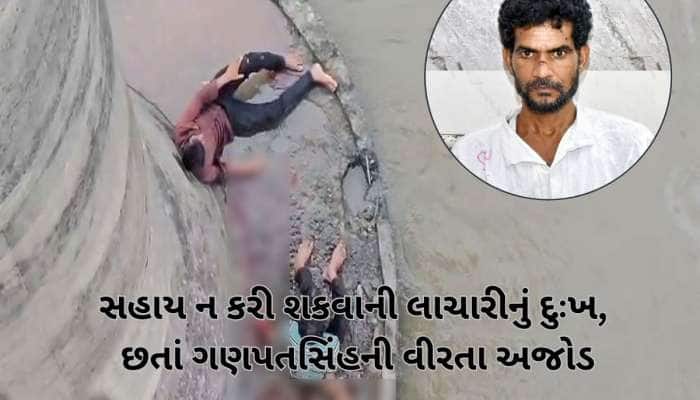 ટ્રક ડ્રાઈવરના સાહસને સલામ! મોતના મુખમાંથી બહાર આવી લોહીલુહાણ હાલતમાં પણ બીજાનો જીવ 