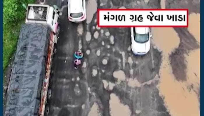 "ખાડાના કારણે જો કોઇનું મોત થશે તો માનવવધનો ગુનો નોંધાશે" : વલસાડ કલેક્ટર ભવ્ય વર્મા