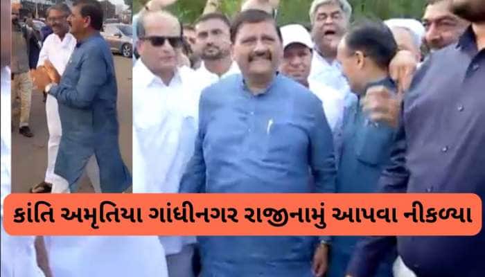 ગુજરાતના રાજકારણમાં રાજીનામાનો નવો ખેલ! વિસાવદરવાળી કરવાની વાતથી ભડક્યા નેતાજી 