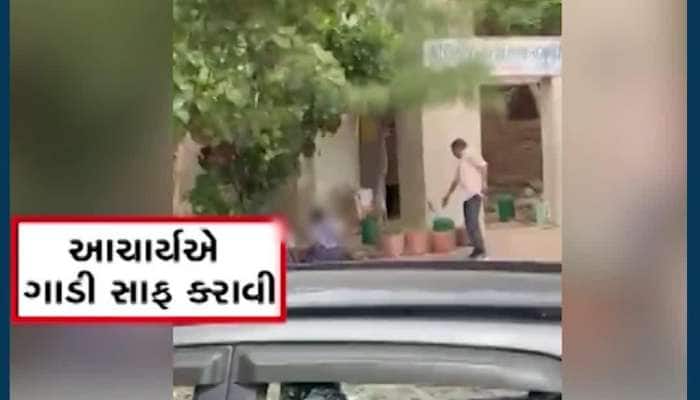શાળામાં બાળકો ભણવા આવે છે કે મજૂરી કરવા? ઉમરડા ગામની શાળાનો વીડિયો વાયરલ થતા હંગામો