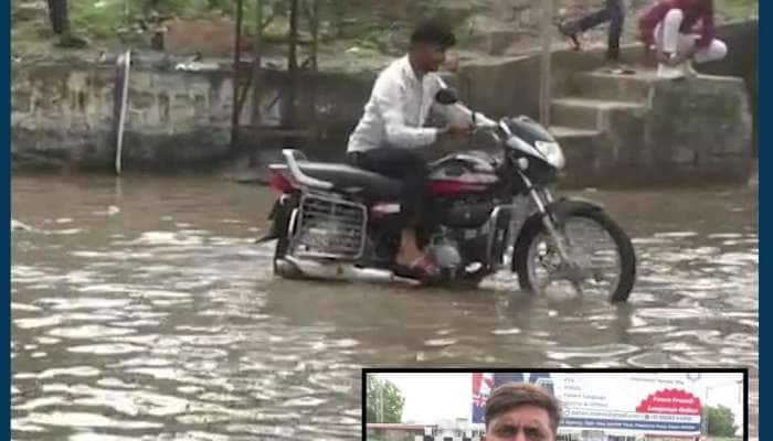 પાટણ પાલિકાએ પ્રિ-મોન્સૂન કામગીરીના પૈસા પાણીમાં નાખ્યા! પાણી ભરાઈ જતાં લોકોમાં રોષ