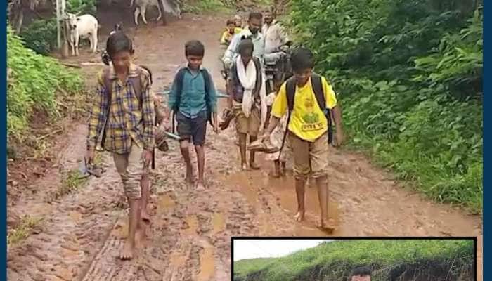 આટલા ગારામાંથી વિદ્યાર્થીઓ કઇ રીતે સ્કૂલે જાય? છોટાઉદેપુરના કુકરદાના લોકો કંટાળી ગયા