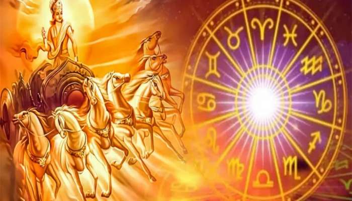 Sun Transit 2025: સૂર્યનો કર્ક રાશિમાં પ્રવેશ, આજથી આ 5 રાશિઓના જીવનમાં છવાશે સંકટ