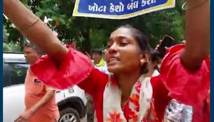 ચૈતર વસાવાના સમર્થકો અને પોલીસ વચ્ચે ઘર્ષણ, લોકોનું નર્મદા કલેક્ટર કચેરી ખાતે આવેદન