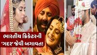 ગદર ફિલ્મનો સની દેઓલ બન્યો ભારતીય ક્રિકેટર, 6 વર્ષ મોટી મુસ્લિમ હસીના પર આવ્યું દિલ