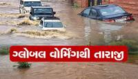 દર વર્ષે રણ વિસ્તારમાં વરસાદ-પૂરનો કહેર... શું ભારતમાં બદલાઈ ગયું છે ક્લાઈમેટ?
