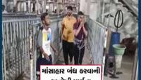 VIDEO: ખાટૂશ્યામજીના મંદિરે લોખંડની સાંકળો બાંધીને ચાલતો આવ્યો ભક્ત!  