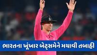 29 બોલમાં 106 રન... 11 સિક્સર-8 ચોગ્ગા, T20માં ભારતના આ ખૂંખાર બેટ્સમેનનો તહેલકો