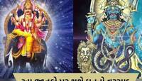 30 વર્ષ બાદ શનિ-ગુરૂ બનાવશે શક્તિશાળી નવપંચમ રાજયોગ, આ જાતકો કરિયરમાં કરશે પ્રગતિ