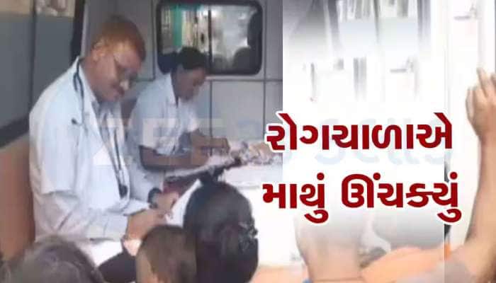 સુરતમાં રોગચાળાનો હાહાકાર: 15 દિવસમાં 10 દર્દીનાં મોત, હોસ્પિટલો ઉભરાઈ 