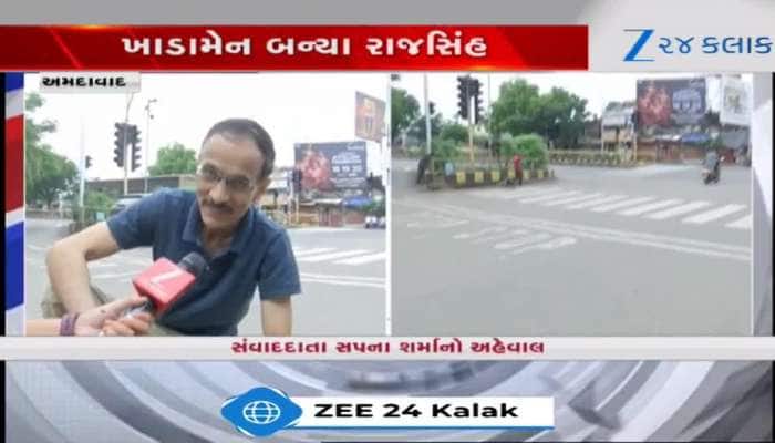 VIDEO: અમદાવાદ ખાડાનું મહાનગર બન્યું ત્યારે 'ખાડામેન' રાજસિંહે જહેમત ઊઠાવી...