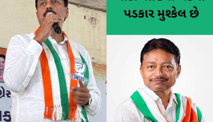 કોંગ્રેસનું ડૂબતુ જહાજ હવે આ બે નેતાઓના ભરોસે, BJP સાથે AAP ના મોરચે પણ લડવું પડશે  
