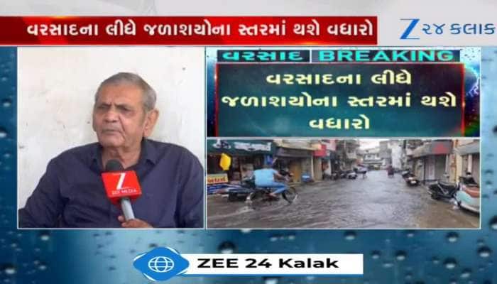 રાજ્યમાં આવતીકાલથી મેઘરાજા ધડબડાટી બોલાવશે, 22થી 24 તારીખોમાં આ વિસ્તારોમાં મૂસળધાર 