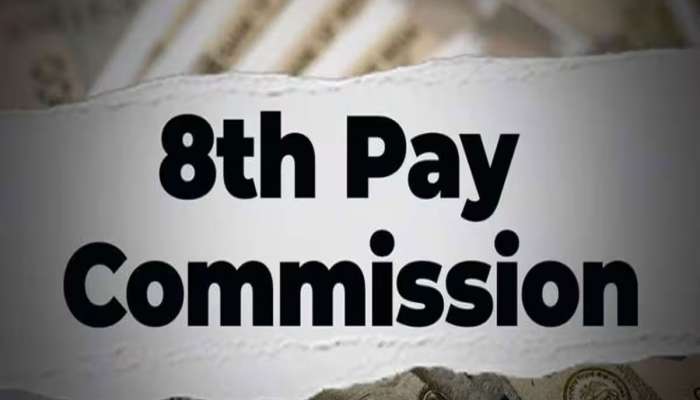 8th Pay Commission: લેવલ -4 (GP-2400) વાળા સરકારી કર્મચારીઓને મોજ પડી જશે, બેઝિક પે-ભથ્થા સહિત કેટલો થશે નવો નેટ સેલરી? જાણો વિગતો