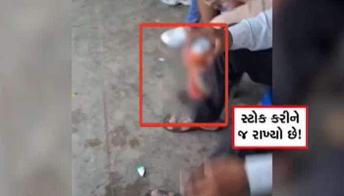 વડોદરા: વાઘોડિયામાં ખુલ્લેઆમ ચાલે છે દારૂનો વેપલો, રેલવે સ્ટેશનની ઓરડીમાં દારૂ વેચાય