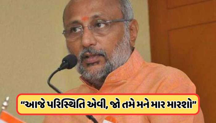 મરાઠી ન બોલવા બદલ માર મારવા પર મહારાષ્ટ્રના રાજ્યપાલ રાધાકૃષ્ણનનું મોટું નિવેદન, 'જો તમે મને મારશો તો શું......'