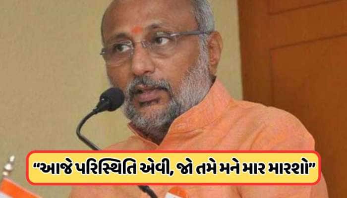 મરાઠી ન બોલવા બદલ માર મારવા પર મહારાષ્ટ્રના રાજ્યપાલ રાધાકૃષ્ણનનું મોટું નિવેદન