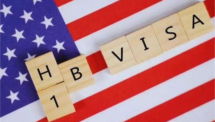  H-1B વિઝા નિયમોમાં મોટો ફેરફાર, હવે લોટરીને બદલે નવી સિસ્ટમ કરવામાં આવશે લાગુ, ભારતીયો પર પડશે સીધી અસર