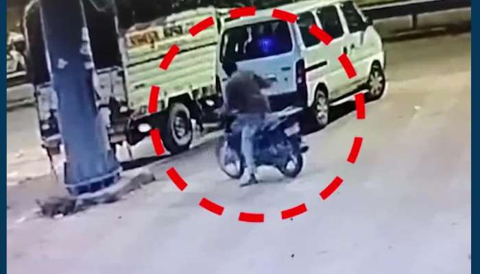 બાઈક ચાલુ ન થયું તો ચોર દોડાવીને લઈ ગયો! જુઓ CCTVમાં કેદ થયાં દ્રશ્યો