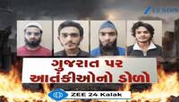ગુજરાત ATSને સૈફુલ્લાહ આતંકવાદી મોડાસાથી મળ્યો,તેની સાથે કામ કરતા લોકોએ શું કહ્યું? 
