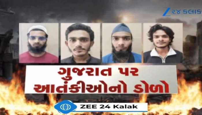ગુજરાત ATSને સૈફુલ્લાહ આતંકવાદી મોડાસાથી મળ્યો,તેની સાથે કામ કરતા લોકોએ શું કહ્યું? 