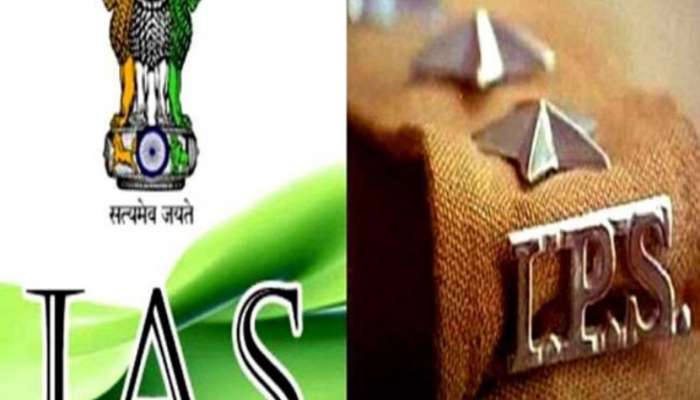 8th Pay Commission આપશે મોટી ભેટ!  IAS-IPS અધિકારીઓના પગારમાં થશે જબરદસ્ત વધારો