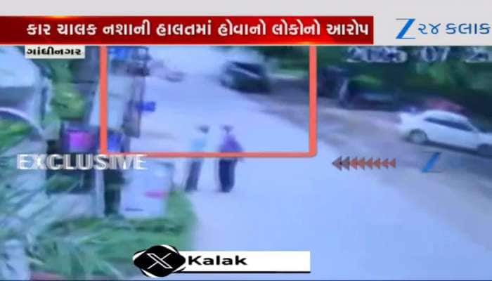Video: ગાંધીનગરમાં નશામાં ધૂત કારચાલકે અનેકને ઉછાળ્યા, 4ના મોત, ઘટનાના CCTV ફૂટેજ 