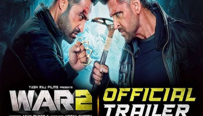 WAR 2 Trailer: વોર 2 ફિલ્મનું ધમાકેદાર ટ્રેલર રિલીઝ, ટ્રેલર જોઈ ફિલ્મ જોવાની આતુરતા વધી જશે