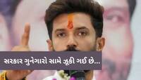 ‘મને દુઃખ છે કે હું આ સરકારનો ભાગ છું...’, બિહાર NDA માં ફૂટ, ચિરાગે સાંધ્યું નિશાન