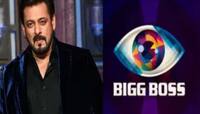 Bigg Boss 19 માટે સલમાન ખાને લીધી રેકોર્ડ બ્રેક ફી, જાણો ક્યારે જોવા મળશે પ્રીમિયર