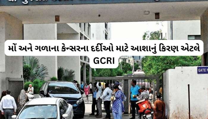 તમાકુનું સેવન કરતા લોકોએ મહિનામાં એકવાર અરીસા સામે ઉભા રહી કરવું જોઈએ આ કામ, ડોક્ટરની સોનેરી સલાહ