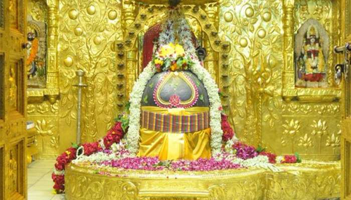 Shravan first Somwar: ધનની તંગી દુર થશે, શ્રાવણ મહિનાના સોમવારે સાંજે કરો આ મહાઉપાય, મનોકામના થઈ જશે પુરી