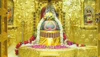 ધનની તંગી દુર થશે, શ્રાવણ મહિનાના સોમવારે સાંજે કરો આ મહાઉપાય, મનોકામના થઈ જશે પુરી