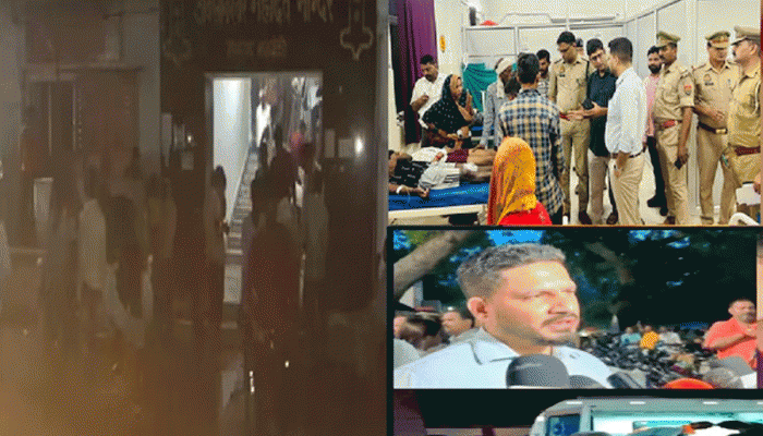 Barabanki Mandir Stampede: બારાબંકીના અવસાનેશ્વર મંદિરમાં કરન્ટ ફેલાવાથી ભાગદોડ મચી, 2 શ્રદ્ધાળુઓના મોત અનેક ઘાયલ
