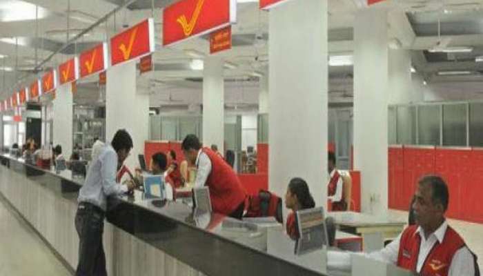 Post Office ની આ સ્કીમથી બાળકોનું ભવિષ્ય બની જશે ઉજ્જવળ, શાનદાર વ્યાજ અને ગેરંટીકૃત રિટર્ન