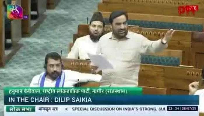 Watch Video: 'ઓપરેશન સિંદૂર બાદ પાકિસ્તાન  ભારતની પત્ની છે, તેને ઘરે લાવો...' 